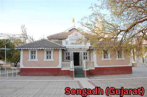 Songadh (Gujarat)