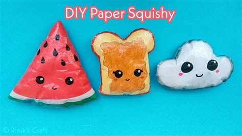 How To Make Paper Squishy