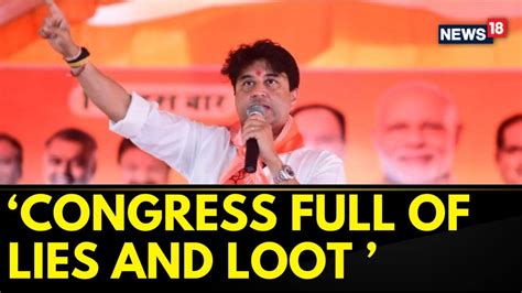 Watch Union Minister Jyotiraditya Scindia Has Hit Out At The Congress Party News On JioCinema