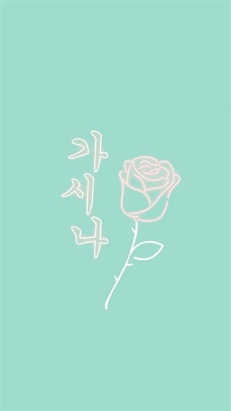 [100+] Cute Mint Green Aesthetic Pictures | Wallpapers.com