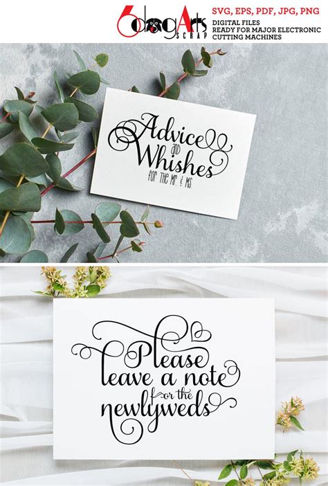 Wedding Words Signs Printable Digital Files SVG JPG Png Pdf - Etsy