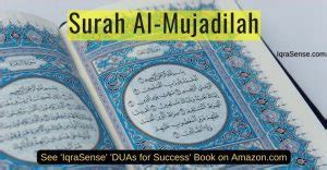 Surah Al-Mujadilah (Chapter 58) from Quran – Arabic English Translation | IqraSense.com