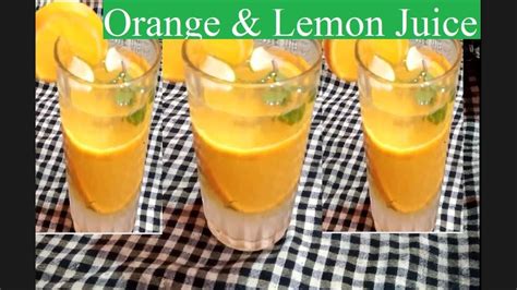 Orange Juice with Lemon|Orange and Lemon Juice Recipe with 3 Layers |মজাদার লেমন জুস - YouTube