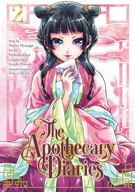 The Apothecary Diaries 2 - Animex