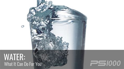 The Benefits of Water » PS1000 Blog