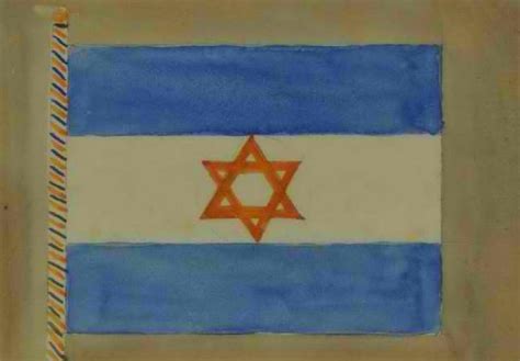 La historia de la bandera de Israel... y de las que no fueron