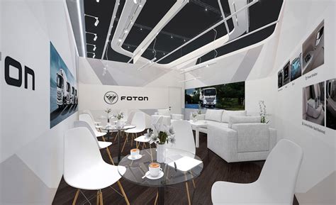 Foton motors :: Behance