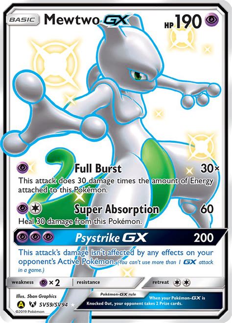 Mewtwo-GX Hidden Fates Pokemon Card | Pikawiz