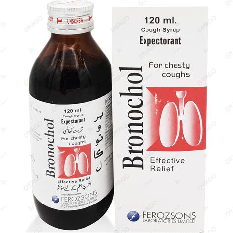 Bronochol Cough Syp 120 ml — DVAGO®