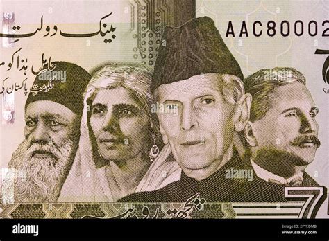 Quaid-e-Azam Muhammad Ali Jinnah, Allama Muhammad Iqbal, Fatima Jinnah ...