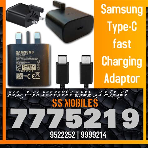 Samsung fast charging adapter type C | iBay