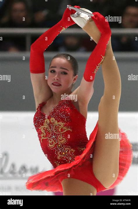 St Petersburg, Russia. 23rd Dec, 2017. Figure skater Alina Zagitova ...