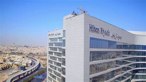 Hilton Riyadh Hotel & Residence - YouTube