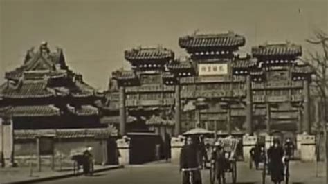 Guangzhou (Canton) China in 1930 - YouTube