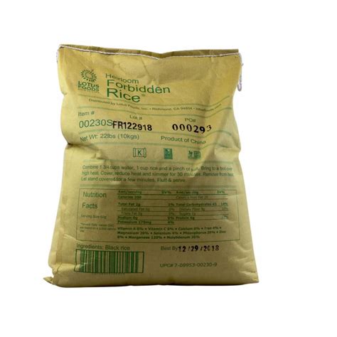 forbidden-rice - Pacific Gourmet