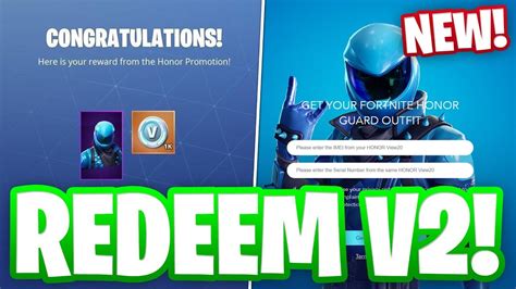 HOW TO REDEEM THE NEW HONOR GUARD SKIN IN FORTNITE V2! (Updated February 25th) - YouTube