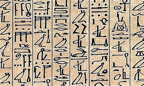 Ancient Egyptian Calligraphy | Small Online Class for Ages 11-16