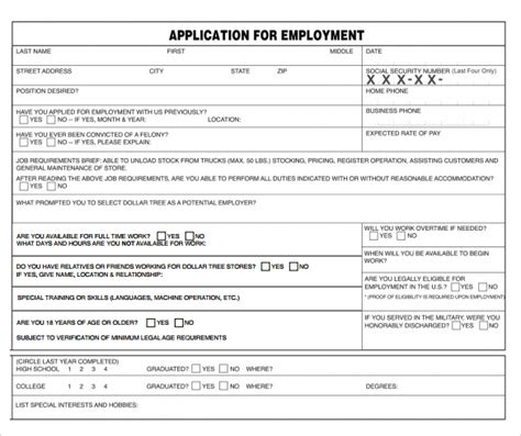 Dollar Tree Store Printable Application Form - Printable Forms Free Online