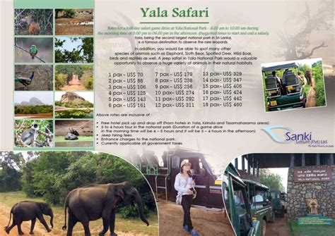 Yala National Park | Jeep Safari | Yala Safari Price - SrilankanTours