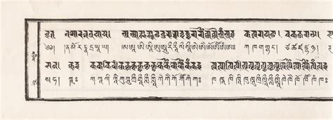 RELATED TIBETAN SCRIPTS: Tibetan script styles