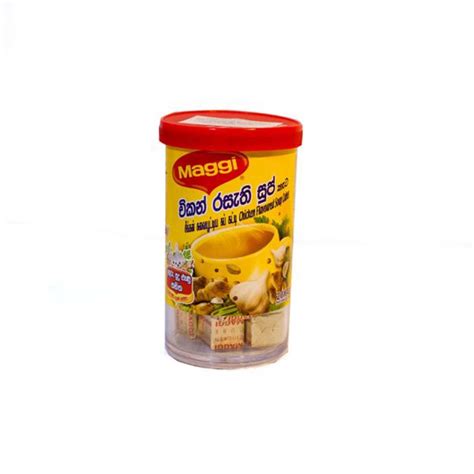 Maggi Chicken Cubes – 20 x 4g | ShopHere