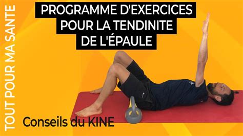 Tendinite de l'épaule : 7 exercices kiné - YouTube