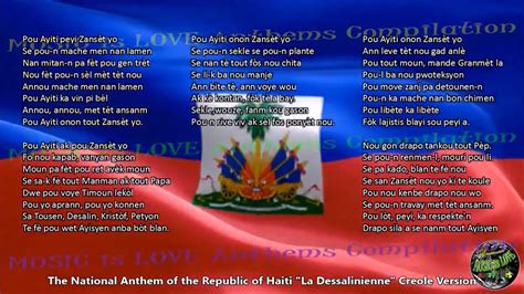 Haiti National Anthem CREOLE Version with music, vocal and lyrics w ...