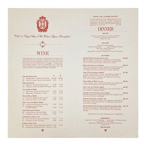 Club 33 Menu and Wine List