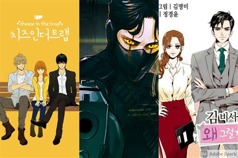 7 Korean Dramas That Are Actually Adapted From Webtoons - What The Kpop