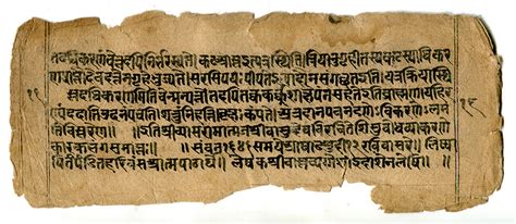 Sanskrit and Prakrit Manuscripts