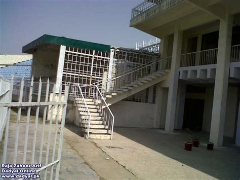 Mirpur Cricket Stadium Azad Kashmir ~ Dadyal Online