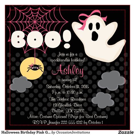 Free Printable Halloween Birthday Party Invitations | Dolanpedia