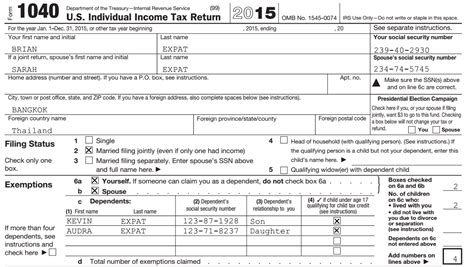 Interest Income Tax Form 1040 | 1040 Form Printable