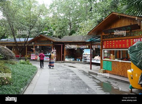 Booths Chengdu Culture Park Chengdu, China DSC03909 Stock Photo - Alamy