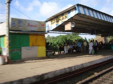 Bagnan Railway Station - Bagnan