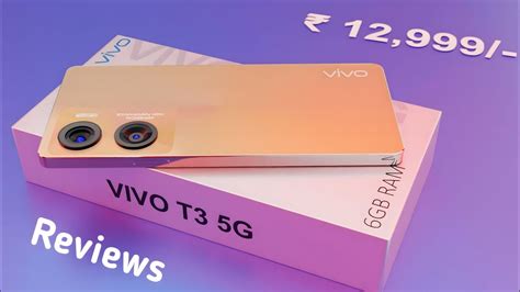 Vivo T3 5G Full Specifications, Features, Price, Release Date! - YouTube