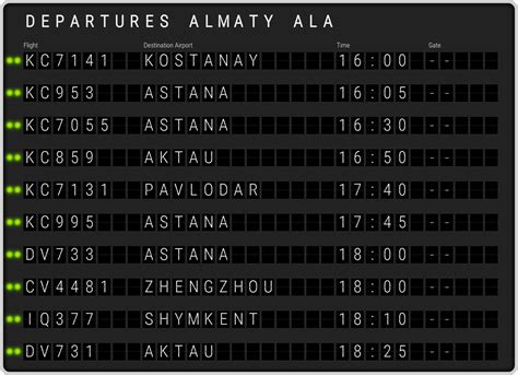 Almaty Airport Departures [ALA] Flight Schedules & departure