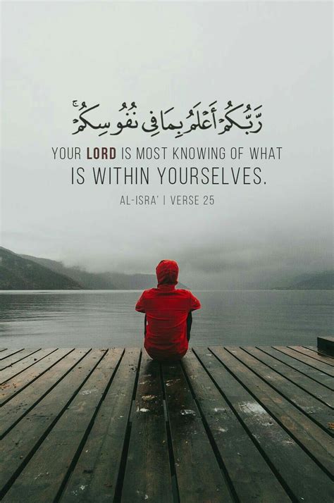 Allah Knows Best Quotes | Moslem Pedia