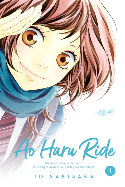 Ao Haru Ride, Vol. 1 Manga eBook by Io Sakisaka - EPUB | Rakuten Kobo 9781974706754