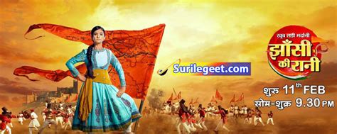 Jhansi Ki Rani Title Song Lyrics – Colors TV | Anushka Sen - SurileGeet