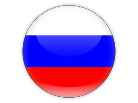 Flag of Russia Clip art - russia flag background png download - 640*480 ...