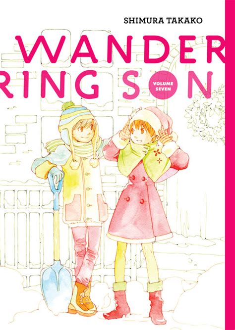 Wandering Son, Volume 7 — Experiments in Manga