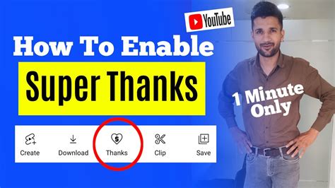 How To Enable "Super Thanks" Option on YouTube Video ! "70/30 % Revenue ...