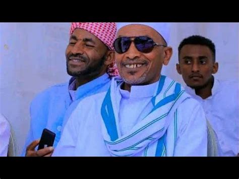 Ethiopia Mohammed Awol Hamza New menzuma 2023 - YouTube