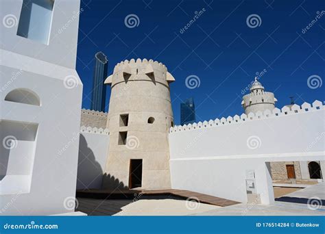 Qasr Al-Hosn Fort, a Historical Landmark in Abu Dhabi, UAE. Clear Sunny ...