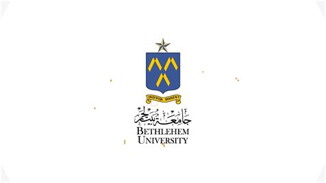 Logo - Bethlehem University - YouTube