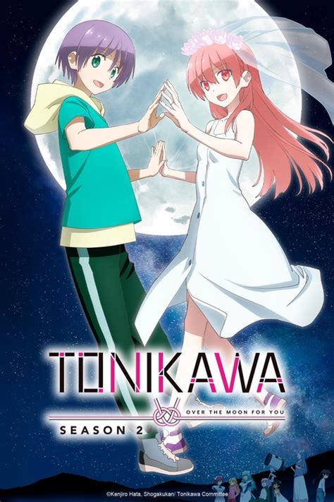 TONIKAWA: Over The Moon For You en Español - Crunchyroll