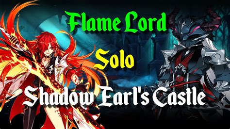 [Elsword] Flame Lord - Shadow Earl's Castle (17-5) - YouTube