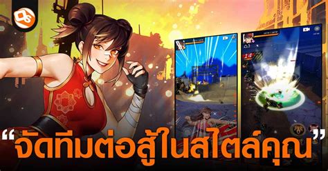 Vigilante เกม Action RPG ในโลกที่สิ้นหวัง เปิดให้ลุยบนมือถือสโตร์ไทยแล้ว