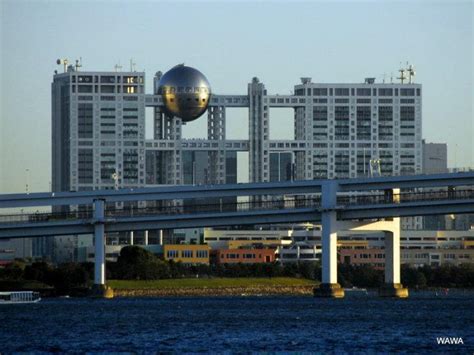 Fuji Television Building - Tokyo